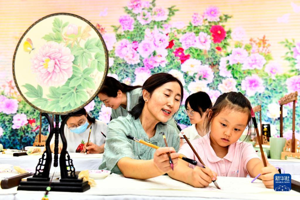 ag亚洲厅